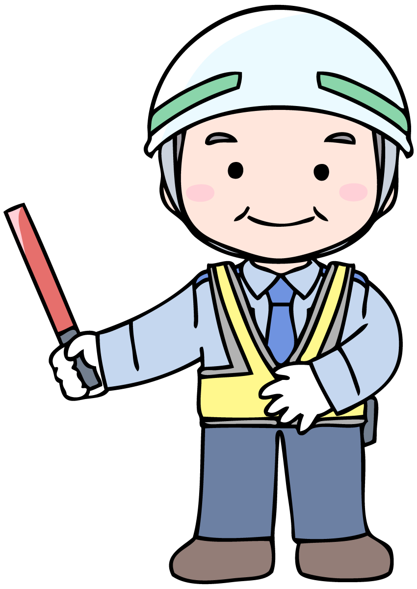 警備員イラスト