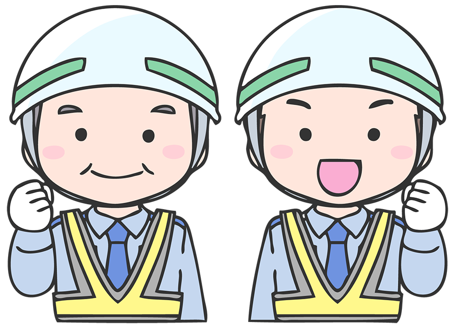 警備員イラスト